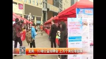 最近即墨宝龙爆料新闻事件,揭秘近期引发热议的神秘爆料真相