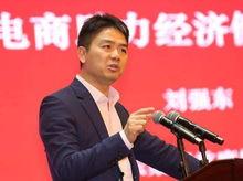 张小建爆料哈哥视频播放,哈哥视频播放背后的惊人真相 第3张 张小建爆料哈哥视频播放,哈哥视频播放背后的惊人真相 第3张