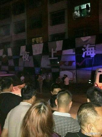 湖南夜场爆料事件始末最新消息,真相与争议交织的深夜风云 第2张 湖南夜场爆料事件始末最新消息,真相与争议交织的深夜风云 第2张