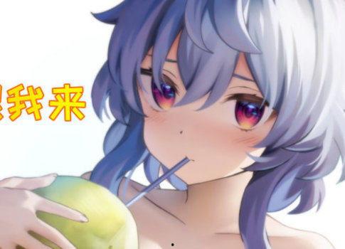 须弥内鬼爆料最新视频大全,揭秘神秘视频背后的真相 第2张 须弥内鬼爆料最新视频大全,揭秘神秘视频背后的真相 第2张