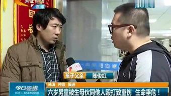 石家庄歌手爆料新闻视频,视频内容大起底 第3张 石家庄歌手爆料新闻视频,视频内容大起底 第3张