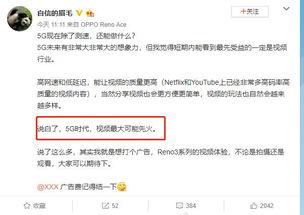 达达爆料视频,幕后真相大曝光 第3张 达达爆料视频,幕后真相大曝光 第3张