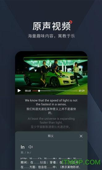 西梅加工爆料视频播放,从采摘到成品，一探究竟