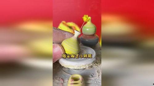 瓶子爆料小胖怎么做视频,瓶子爆料背后的创作秘籍 第2张 瓶子爆料小胖怎么做视频,瓶子爆料背后的创作秘籍 第2张