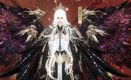 逆水寒最新爆料15完,江湖风云再起，英雄豪杰共谱传奇  第2张